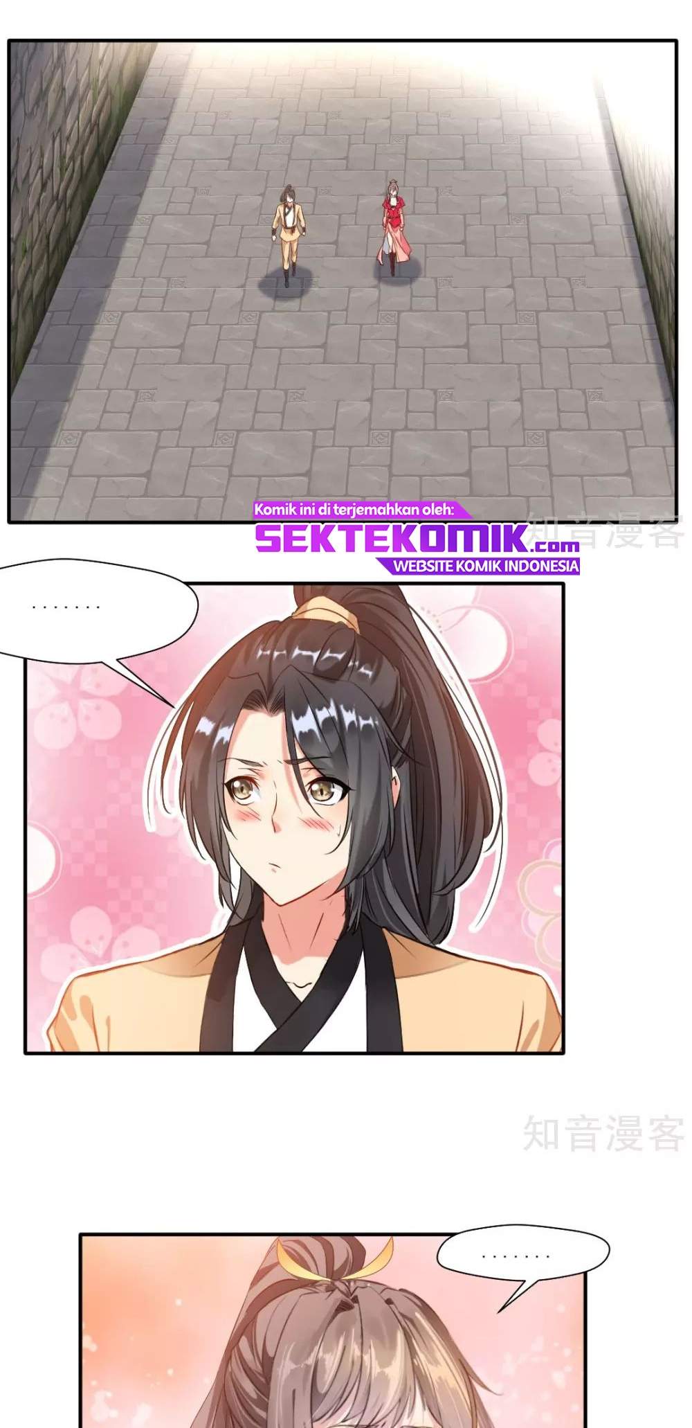 Jueshi Guzun (Peerless Ancient) Chapter 32 Gambar 11